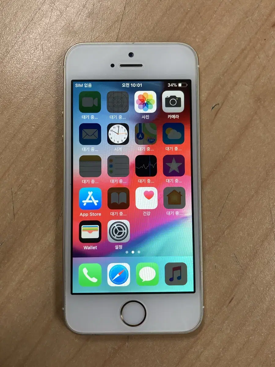 iPhone5s 32Gb Gold  50062